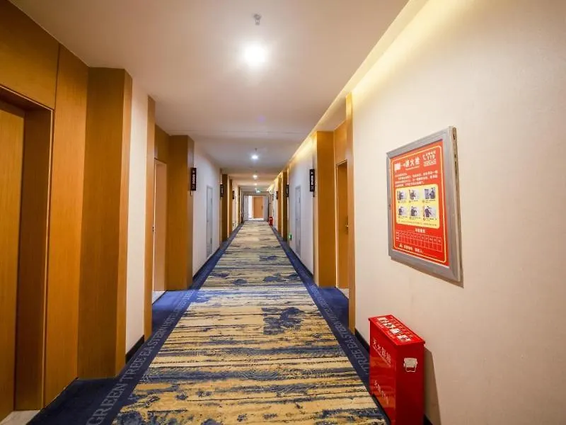 Greentree Eastern Hotel Hebi Jun County Passenger Station China