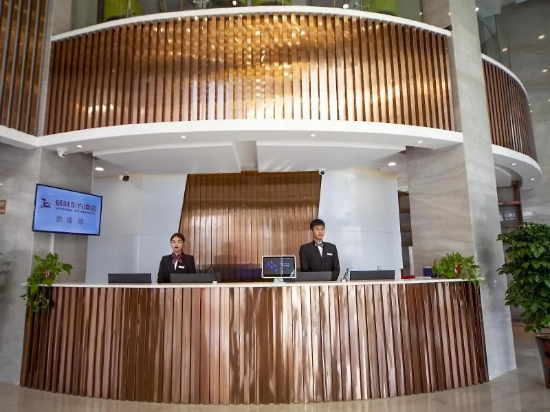 Greentree Eastern Hotel Hebi Jun County Passenger Station